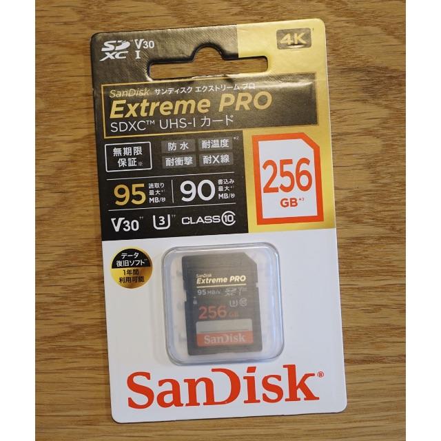 SanDisk サンディスク Extreme Pro 
SDSDXXG-256G