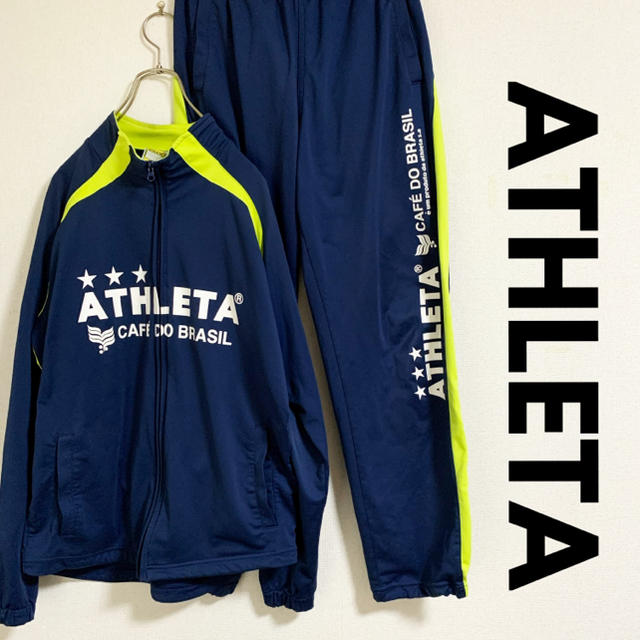 ATHLETA(アスレタ)のATHLETA セットアップジャージ スポーツ/アウトドアのサッカー/フットサル(ウェア)の商品写真