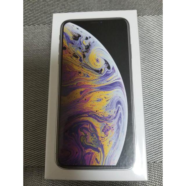 【新品未開封】iPhone xs Max 512GB シルバーSIMフリー