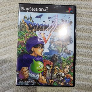 プレイステーション2(PlayStation2)のドラゴンクエストV 天空の花嫁 PS2(家庭用ゲームソフト)