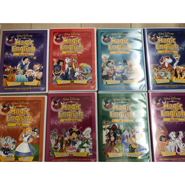 Walt Disney Magic English DVD 全8枚セット