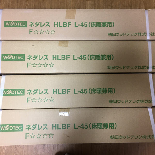 kengonsan様専用 ネダレスフロリング材