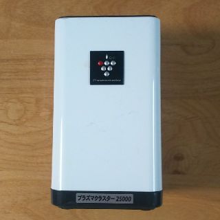 シャープ(SHARP)の家電 SHARP プラズマクラスター2500(空気清浄器)