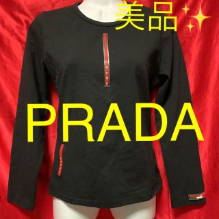 プラダ(PRADA)の美品　　PRADAレディーストップス^_^(カットソー(長袖/七分))