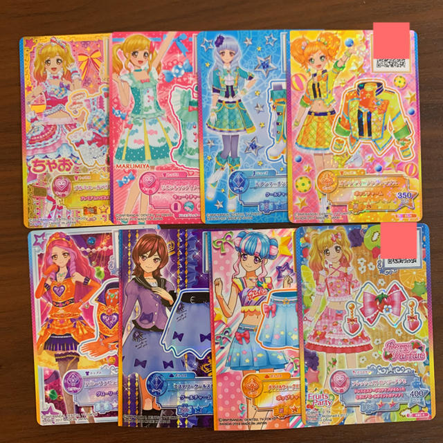 新作入荷!! アイカツカード 桜庭ローラ リール - barrancabermeja.org
