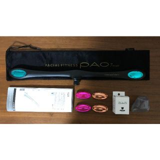 PAO FACIAL FITNESS（MTG正規品）〈新品マウスピース付属〉(エクササイズ用品)