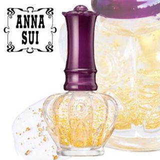 アナスイ(ANNA SUI)のANNA SUI ネイルケアオイル(ネイル用品)