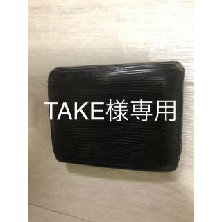 ルイヴィトン(LOUIS VUITTON)のLOUIS VUITTONコインケース　小銭入れ　ヴィトン　黒(折り財布)