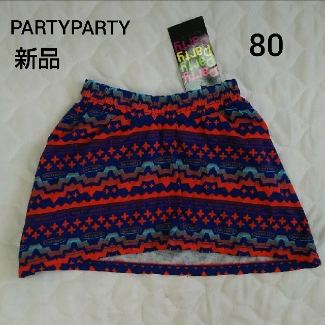 PARTYPARTY(パーティーパーティー)の【新品】partyparty 赤青色スカート 80センチ キッズ/ベビー/マタニティのベビー服(~85cm)(スカート)の商品写真