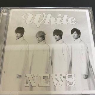 ニュース(NEWS)のNEWS White（初回盤）アルバム(ポップス/ロック(邦楽))