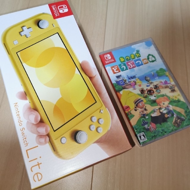 スイッチライト イエロー どうぶつの森ソフト付き - 家庭用ゲーム機本体