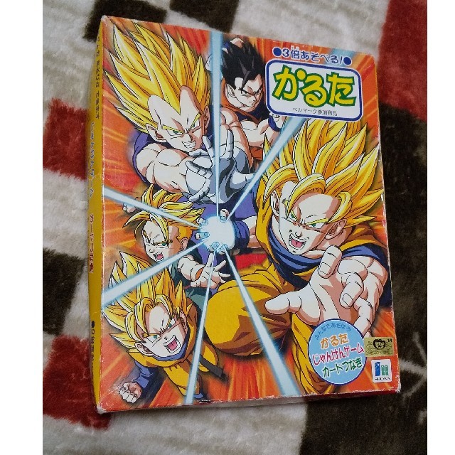 ドラゴンボール(ドラゴンボール)のカルタ ドラゴンボール キッズ/ベビー/マタニティのおもちゃ(知育玩具)の商品写真