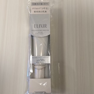 エリクシール(ELIXIR)の新品エリクシールホワイト デーケアレボリューショーンT+UVカット美白朝用乳液(化粧下地)