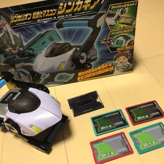 タカラトミー(Takara Tomy)のシンカリオン　シンカギア(電車のおもちゃ/車)