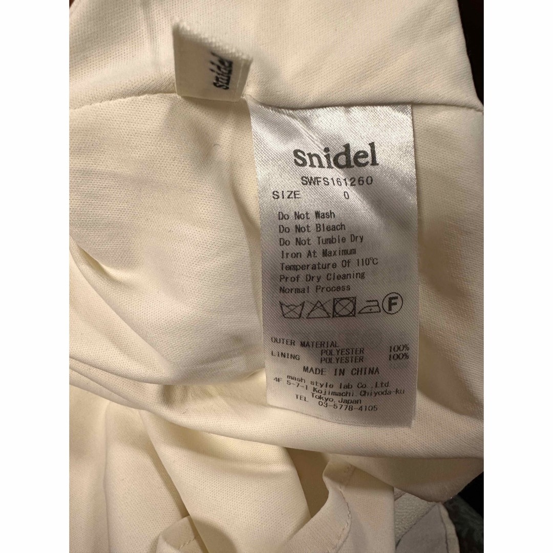 SNIDEL(スナイデル)の新品♡ スナイデル 花柄 スカート アイボリー 白 春 夏 レディースのスカート(ひざ丈スカート)の商品写真