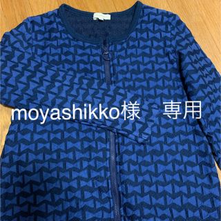 ハッシュアッシュ(HusHush)の子供服　（140）(ジャケット/上着)