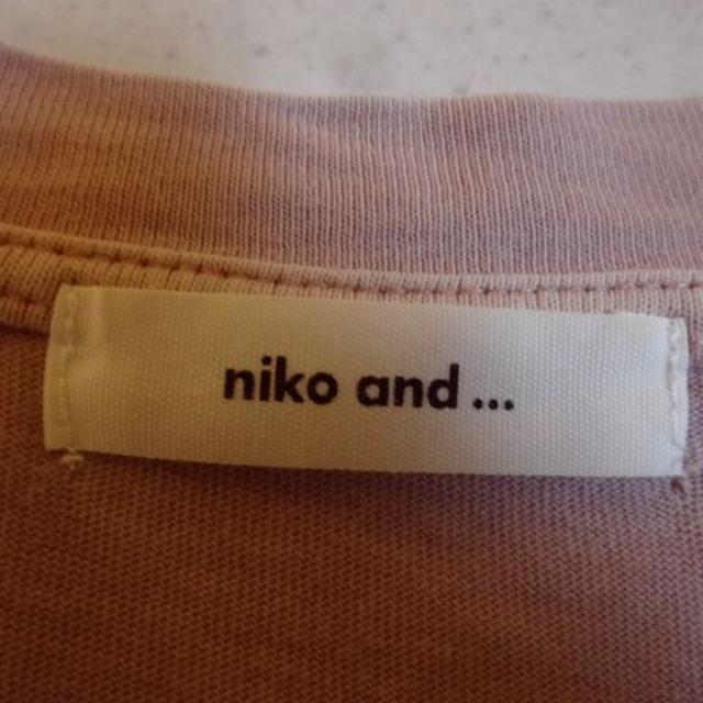 niko and...(ニコアンド)のniko and ...ニコアンド♡ロゴゆったりロングワンピース レディースのワンピース(ロングワンピース/マキシワンピース)の商品写真