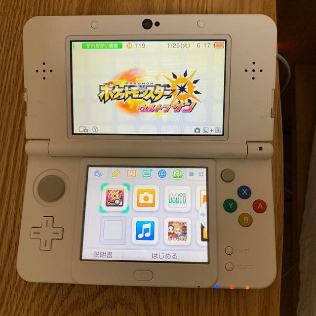 Nintendo 3DS NEW ニンテンドー 本体 ホワイトエンタメホビー