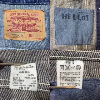 Levi's - 希少☆激レア 木村拓哉着用 Levi's デニムジャケット