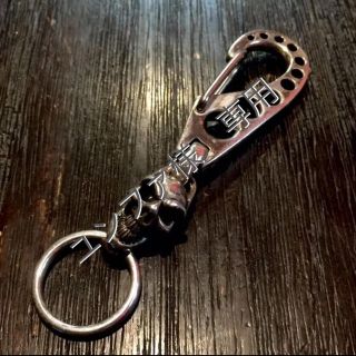 ビルウォールレザー(BILL WALL LEATHER)のBWL GOOD LOCK SKULL CLIP KEY CHAIN(キーホルダー)