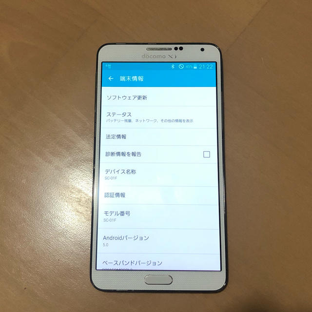 Galaxy(ギャラクシー)のGalaxy Note3 SC-01F スマホ/家電/カメラのスマートフォン/携帯電話(スマートフォン本体)の商品写真