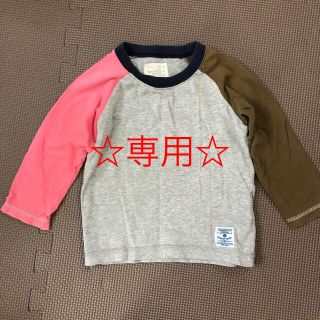 マーキーズ(MARKEY'S)の☆専用☆(Ｔシャツ)