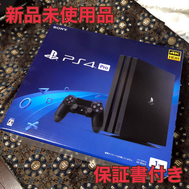 【新品未使用】SONY PlayStation®4 PRO 1TB 【保証書付】