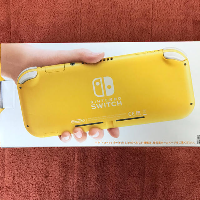 Nintendo Switch(ニンテンドースイッチ)のNintendo Switch Lite イエロー　新品未使用 エンタメ/ホビーのゲームソフト/ゲーム機本体(携帯用ゲーム機本体)の商品写真