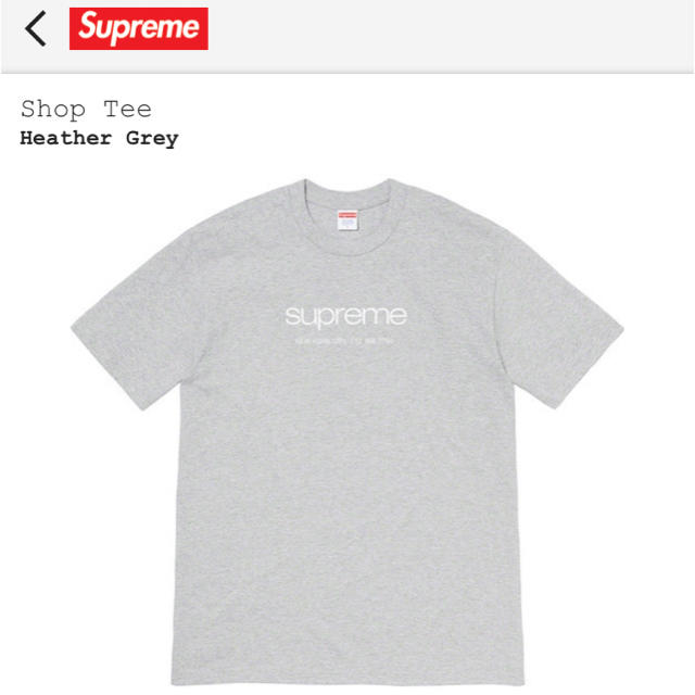 Supreme  Shop Tee  シュプリーム