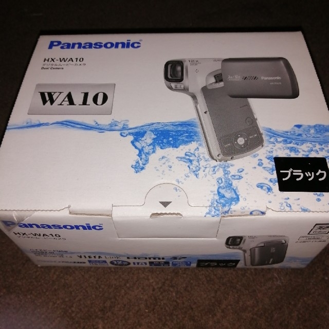 ビデオカメラHX-WA10-K 未使用品