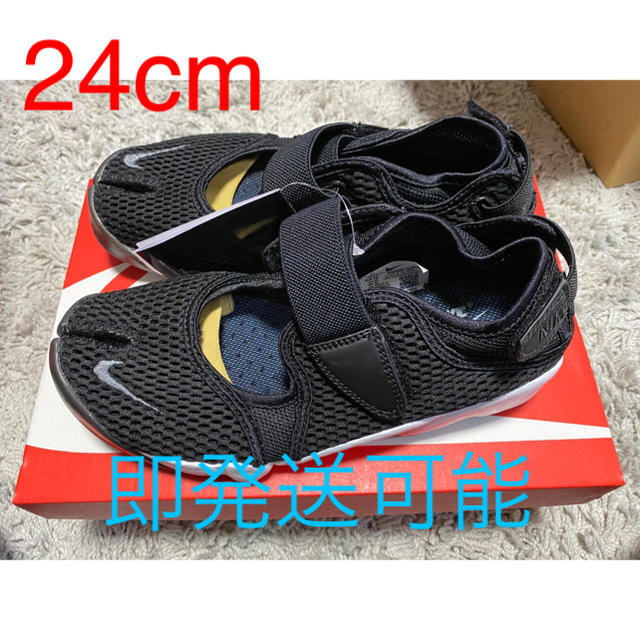 NIKE(ナイキ)の【24.0cm 黒】NIKE ナイキ エアリフト レディースの靴/シューズ(スニーカー)の商品写真