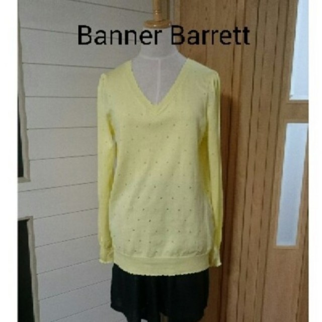 Banner Barrett(バナーバレット)の値下げ Banner Barrett ハートドット Vネックコットンニット  レディースのトップス(ニット/セーター)の商品写真