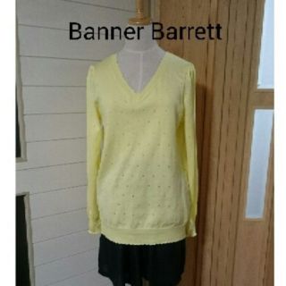 バナーバレット(Banner Barrett)の値下げ Banner Barrett ハートドット Vネックコットンニット (ニット/セーター)