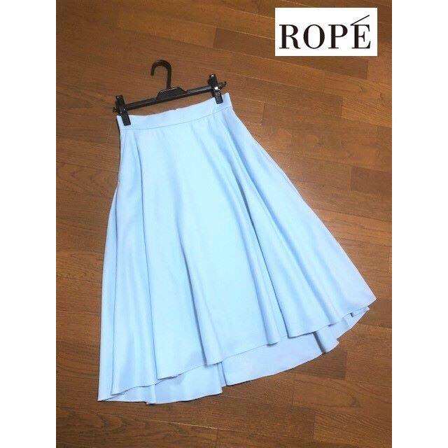 ROPE’(ロペ)の新品同様ロペROPE★バックテールフレアースカート レディースのスカート(ひざ丈スカート)の商品写真