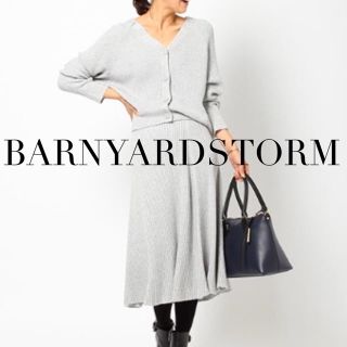 バンヤードストーム(BARNYARDSTORM)のBARNYARDSTORM ニットカーディガン(カーディガン)