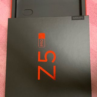 レノボ(Lenovo)のLenovo Ｚ5 PRO GT(スマートフォン本体)