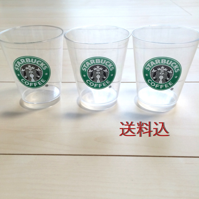 Starbucks Coffee(スターバックスコーヒー)の送料込★スターバックスカップ3個セット インテリア/住まい/日用品のインテリア小物(小物入れ)の商品写真