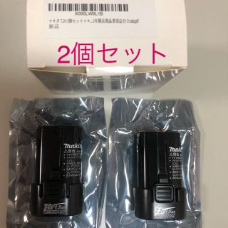 マキタ(Makita)のmakita LITHIUM-ION バッテリー　BL0715 正規品(工具/メンテナンス)