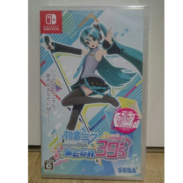 【購入特典付】初音ミク Project DIVA MEGA39’s Switch エンタメ/ホビーのゲームソフト/ゲーム機本体(家庭用ゲームソフト)の商品写真