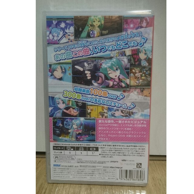 【購入特典付】初音ミク Project DIVA MEGA39’s Switch エンタメ/ホビーのゲームソフト/ゲーム機本体(家庭用ゲームソフト)の商品写真