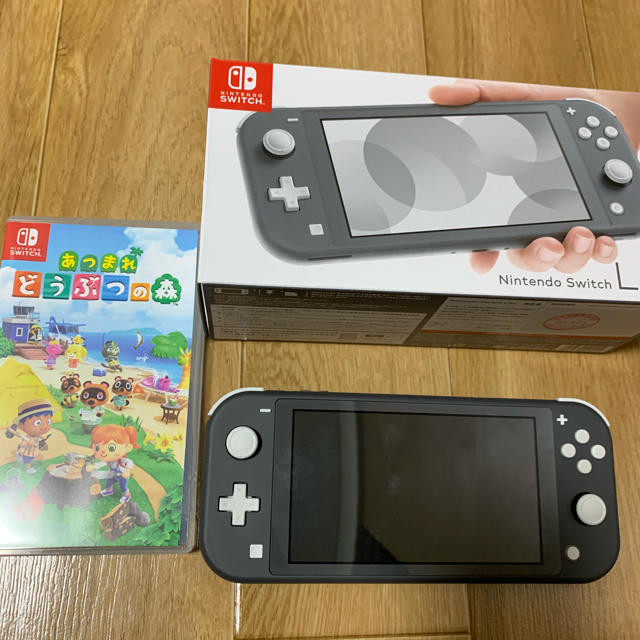 はこぽす対応商品 ニンテンドーSwitch どうぶつの森セット lite 任天堂