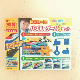 タカラトミー(Takara Tomy)の新品 プラレール パズル＆ゲーム タカラトミー(知育玩具)