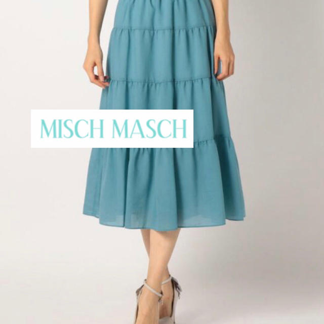 MISCH MASCH(ミッシュマッシュ)の新品タグ付♡ミッシュマッシュ♡定価6,372円♡ティアードミディスカートグリーン レディースのスカート(ロングスカート)の商品写真