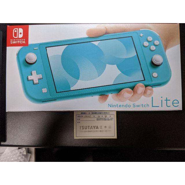 NINTENDO switch Lite ターコイズ 新品未開封