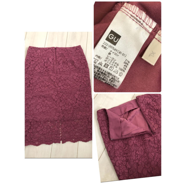 GU(ジーユー)のGU ローズピンク レースタイトスカート マキシ丈 レディースのワンピース(ひざ丈ワンピース)の商品写真
