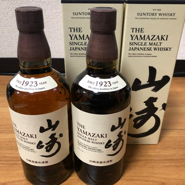 まない サントリー - 山崎12年 700ml マイレージシール・化粧箱付きの