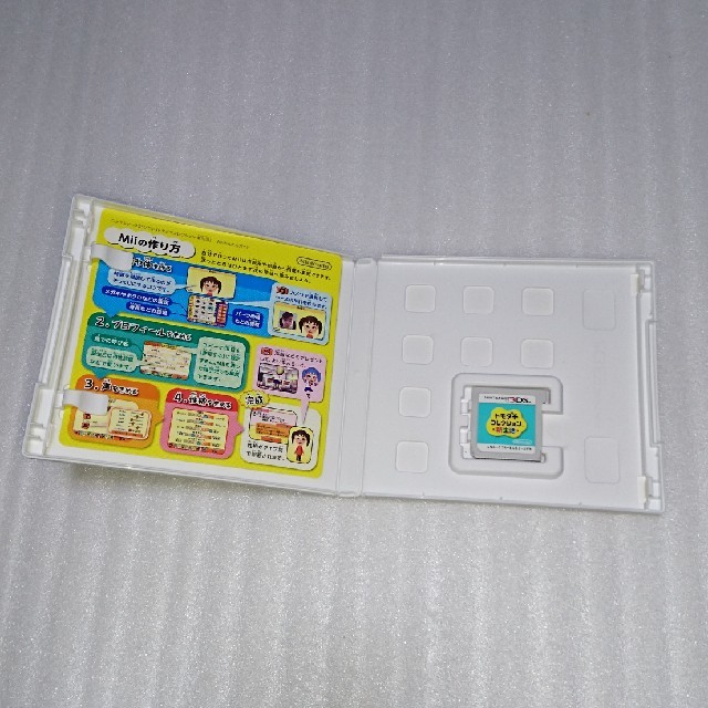 トモダチコレクション 新生活 3DS エンタメ/ホビーのゲームソフト/ゲーム機本体(携帯用ゲームソフト)の商品写真