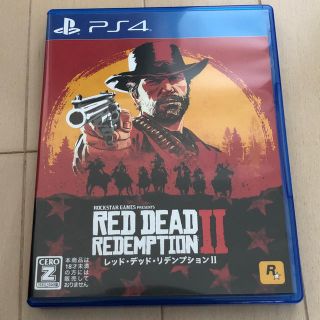 ロックスター(ROC STAR)のRed Dead Redemption2 レッドデッドリデプション2(家庭用ゲームソフト)