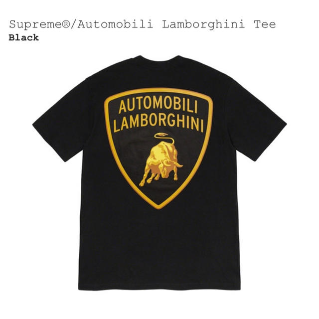 Supreme / Automobili Lamborghini Tee XL