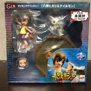 メガハウス(MegaHouse)のGEM デジモンアドベンチャー 八神ヒカリ&テイルモン 初回特典デジモンカード付(キャラクターグッズ)